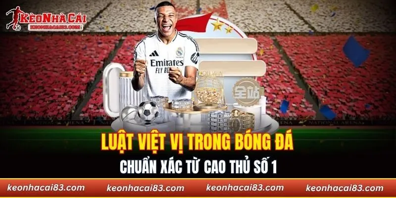luật việt vị trong bóng đá